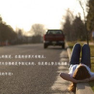 49图库下载-49图库港澳直